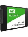 Жесткий диск SSD Western Digital Green (WDS480G2G0A) 480Gb icon 2