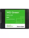 SSD Western Digital Green 240GB WDS240G3G0A icon