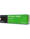 Жесткий диск SSD Western Digital Green SN350 (WDS240G2G0C) 240Gb фото 3