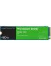 Жесткий диск SSD Western Digital Green SN350 (WDS480G2G0C) 480Gb icon