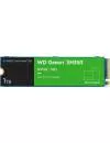 Жесткий диск SSD Western Digital Green SN350 1TB WDS100T3G0C icon