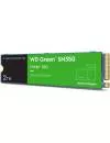 Жесткий диск SSD Western Digital Green SN350 2TB WDS200T3G0C icon 2