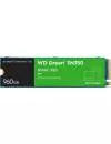 Жесткий диск SSD Western Digital Green SN350 960GB WDS960G2G0C icon