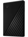 Внешний накопитель Western Digital My Passport 6TB WDBR9S0060BBK фото 2
