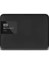 Внешний жесткий диск Western Digital My Passport Ultra (WDBBKD0015BBK) 1500 Gb icon