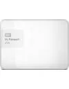 Внешний жесткий диск Western Digital My Passport Ultra (WDBBKD0020BWT) 2000 Gb icon