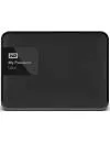 Внешний жесткий диск Western Digital My Passport Ultra (WDBBKD0030BBK-EESN) 3000 Gb icon