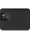 Внешний жесткий диск Western Digital My Passport Ultra (WDBBKD0040BBK) 4000Gb icon