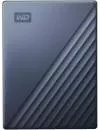 Внешний жесткий диск HDD Western Digital My Passport Ultra 2TB WDBC3C0020BBL icon