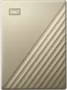 Внешний накопитель Western Digital My Passport Ultra 6TB WDBEJA0060BGD icon