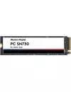 Жесткий диск SSD Western Digital PC SN730 (SDBQNTY-256G) 256Gb icon