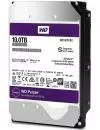 Жесткий диск Western Digital Purple (WD100PURZ) 10000 Gb фото 3