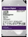 Жесткий диск Western Digital Purple (WD101PURZ) 10000Gb icon
