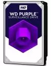 Жесткий диск Western Digital Purple (WD101PURZ) 10000Gb icon 2