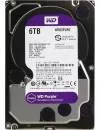 Жесткий диск Western Digital Purple (WD60PURZ) 6000 Gb icon