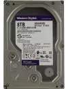 Жесткий диск Western Digital Purple (WD84PURZ) 8000Gb icon