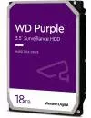 Жесткий диск HDD Western Digital Purple 18Tb WD180PURZ icon