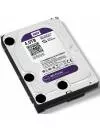 Жесткий диск Western Digital Purple (WD40PURX) 4000 Gb фото 4