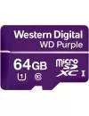 Карта памяти Western Digital Purple microSDXC 64Gb (WDD064G1P0A) icon