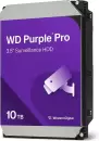 Жесткий диск Western Digital Purple Pro 10TB WD102PURP icon 2