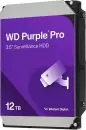 Жесткий диск Western Digital Purple Pro 12TB WD122PURP icon