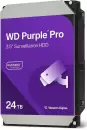 Жесткий диск Western Digital Purple Pro 24TB WD240PURP icon