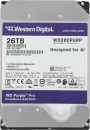 Жесткий диск Western Digital Purple Pro 26TB WD260PURP icon