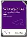 Жесткий диск Western Digital Purple Pro Surveillance 10TB WD101EJRP icon