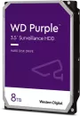 Жесткий диск Western Digital Purple Pro Surveillance 8TB WD8001PURA icon