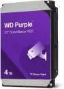 Жесткий диск Western Digital Purple Surveillance 4TB WD44PURZ icon