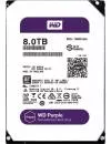 Жесткий диск Western Digital Purple (WD80PUZX) 8Tb icon