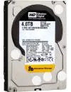 Жесткий диск Western Digital RE (WD4001FYYG) 4000 Gb icon