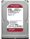 Жесткий диск Western Digital Red (WD20EFAX) 2000Gb icon