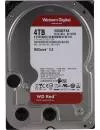 Жесткий диск Western Digital Red (WD40EFAX) 4000Gb icon