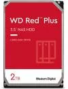 Жесткий диск HDD Western Digital Red Plus 2Tb WD20EFZX icon