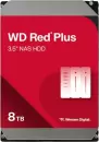 Жесткий диск HDD Western Digital Red Plus 8Tb WD80EFPX icon