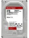 Жесткий диск HDD Western Digital Red Plus 8Tb WD80EFZZ фото 2