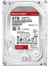 Жесткий диск Western Digital Red Pro (WD8003FFBX) 8000 Gb icon