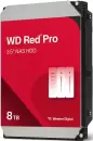 Жесткий диск HDD Western Digital Red Pro 8TB WD8005FFBX icon