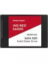 Жесткий диск SSD Western Digital Red SA500 (WDS500G1R0A) 500Gb icon