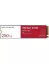 Жесткий диск SSD Western Digital Red SN700 250GB WDS250G1R0C icon