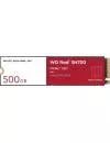 Жесткий диск SSD Western Digital Red SN700 500GB WDS500G1R0C icon