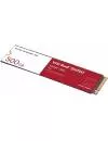 Жесткий диск SSD Western Digital Red SN700 500GB WDS500G1R0C фото 3