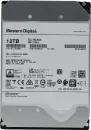 Жесткий диск Western Digital Ultrastar DC HC520 12Tb HUH721212AL5200 icon 3