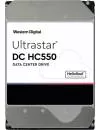 Жесткий диск Western Digital Ultrastar DC HC550 (WUH721816ALE6L4) 16000Gb icon