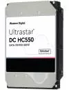 Жесткий диск Western Digital Ultrastar DC HC550 16TB WUH721816AL5204 icon 2