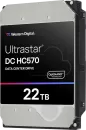 Жесткий диск Western Digital Ultrastar DC HC570 22TB WUH722222ALE604 icon