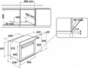 Духовой шкаф Whirlpool W9 OM2 4MS2 H фото 2