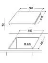 Индукционная варочная панель Whirlpool ACM 823/NE фото 2