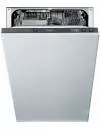 Встраиваемая посудомоечная машина Whirlpool ADGI 851 FD icon